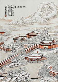 Porcelain Plaque Depicting a Snowy Landscape "梁园飞雪"瓷板画,高15.625英寸,宽11英寸,20世纪,中国