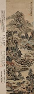 Hand Scroll Depicting a Mountain Landscape with Dwellings 山水长卷,高53英寸,宽15.5英寸,18世纪,中国,潘恭寿