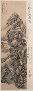 Hand Scroll Depicting a Mountainous Landscape 山水长卷,高53英寸,宽15.5英寸,19/20世纪,中国