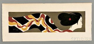 Kiyoshi Saito (1907-1997), Woodblock Print 斋藤清（1907-1997），木版画，高4英寸，宽14.25英寸,日本