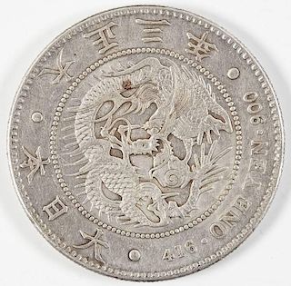 1914 Year 3 Japanese Silver Yen