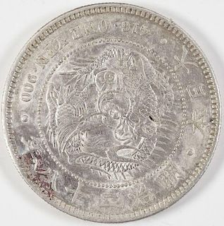 1895 Japanese Silver Yen with Gin Countermark