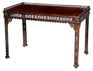 Chinese Chippendale Style Mahogany