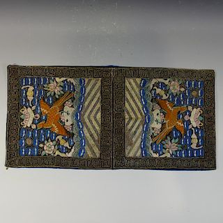 PAIR ANTIQUE CHINESE SILK RANK BADGE - QING DYNASTY