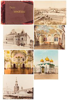 PHOTOGRAPHIC VIEWS OF MOSCOW, CIRCA 1900