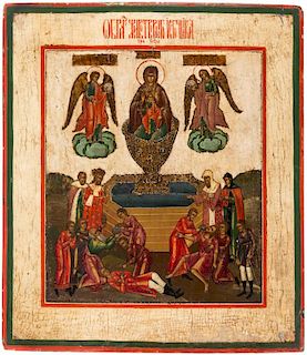 A RUSSIAN ICON OF THE LIFE-GIVING SPRING, 18TH CENTURY