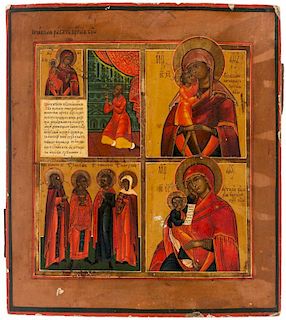 A RUSSIAN FOUR PART ICON, 19TH CENTURY