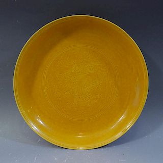 ANTIQUE CHINESE IMPERIAL YELLOW PORCELAIN PLATE - JIAQING MARK & PERIOD