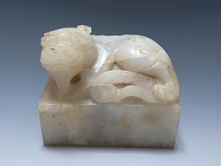 CHINESE ANTIQUE JADE CARVED SEAL