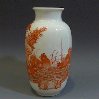 ANTIQUE CHINESE IRON RED PORCELAIN VASE - 19TH CENTURY