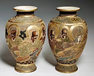 Pair of Japanese Satsuma Baluster Footed Vases, ea