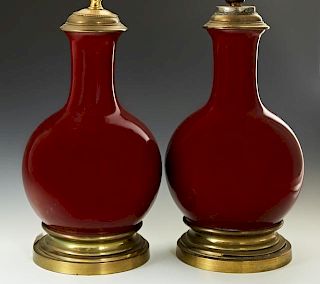 Pair of French Sangre de Boeuf Porcelain Lamps, 20