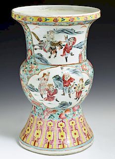 Chinese Famille Rose Porcelain Vase, 19th c., the