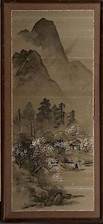 Oriental School, "Mountainous Landscape," 20th c.,
