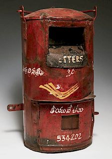 Unusual Continental Sheet Iron Mail Box, 20th c.,