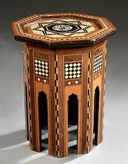 Group of Five Moroccan Items, 20th c., consisting