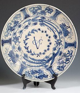 Large Japanese Arita Export Footed Porcelain Bowl,