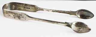 1889 John Aldwinckle & Thomas Slater London sterling silver spoon shaped sugar tongs. Hallmarked leopard's head, lion passant, date letter o, Queen's 