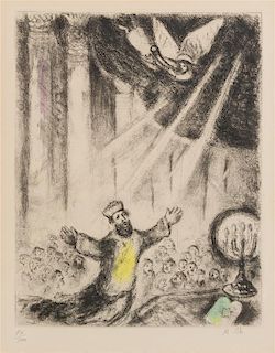 * Marc Chagall, (French/Russian, 1887-1985), Solom0n Praying in the Temple in the Presence of the Congregation Israel