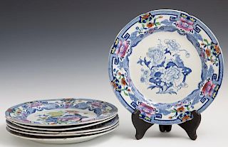 Set of Six Mason's Ironstone China Dinner Plates,