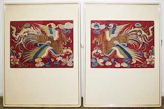 two decorative late 20th c Chinese bird of paradise embroidery on silk pictures in Mid-Century Modern style frames, image siz