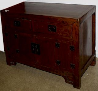 Chinese elm chest 2 drawers over 2 doors, good condition. Early 20th c. 41½"w x 18"d x 33¼"h.