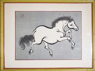 pr of mid 20th c Chinese prints of horses, 9 3/4” x 14 1/2”