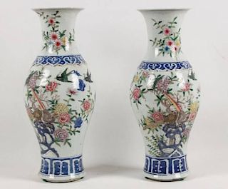 PAIR OF 17" FAMILLE PATTERN CHINESE PORCELAIN VASES