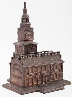 Independence Hall Toy Bank