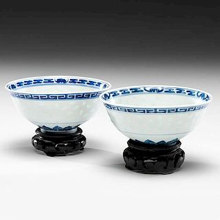 Pair of Late Qing Dynasty Rice Bowls 