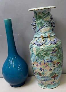 Two Chinese vases.  A Porcelain Chinese Vase
