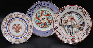 (3) Signed Russian Handpainted Porcelain Plates.