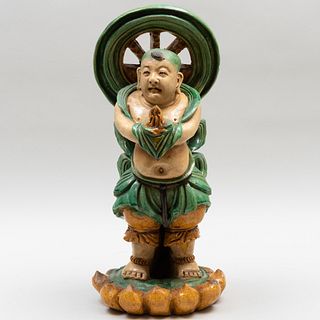 Chinese Glazed Pottery Figure of a Boy