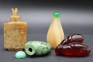 Collection of (4) Chinese Snuff Bottles.