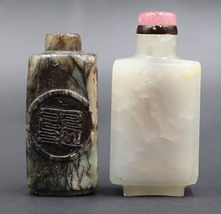 Antique Chinese White and Black Jade Snuff Bottles