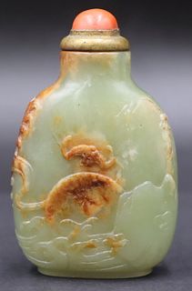 19th C Chinese Yellow and Russet Jade Snuff Bottle