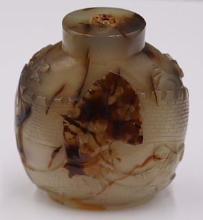Chinese Shadow Agate Snuff Bottle.