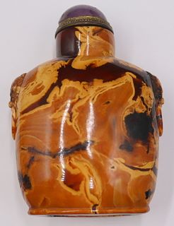 Antique Chinese Carved Amber Snuff Bottle.