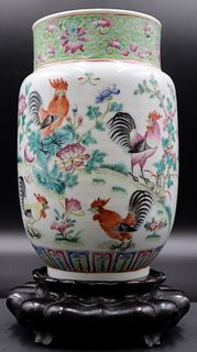 Chinese Famille Rose Rooster Vase, Qing Dynasty.