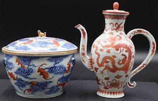 Chinese Porcelain Grouping.