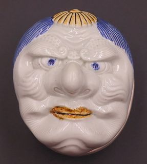 Japanese Box in the Form of a Tengu Mask.