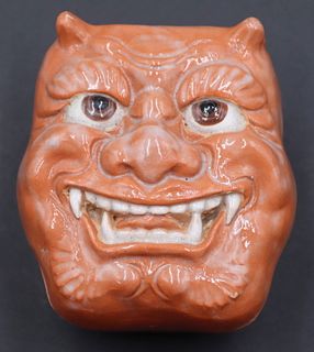 Signed Japanese Box in the Form of a Hannya Mask.