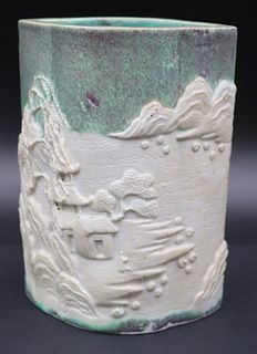 Chinese Enamel Decorated Lobed Landscape Vase.