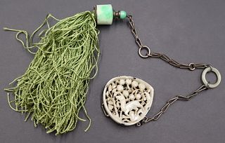 Carved Chinese Jade Plaque and Beads.