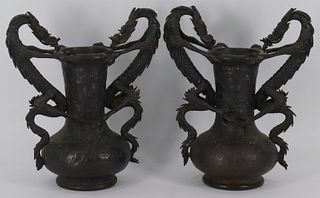 Pair of Signed Japanese Meiji Bronze Vases with
