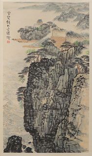 Chinese Signed Qian Songyan Landscape Scroll.
