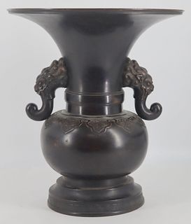 Japanese Meiji Bronze Urn with Beast Form Handles.