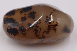 Chinese Polished Agate 'Pebble' Snuff Bottle.