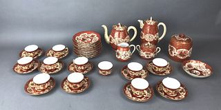 Austrian Porcelain Partial Tea Service