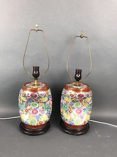 2 Asian Style Concave Porcelain Lamps
